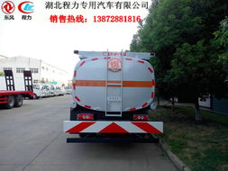 銅川小型油槽車價格解析 如何選擇靠譜的油罐車生產(chǎn)廠家